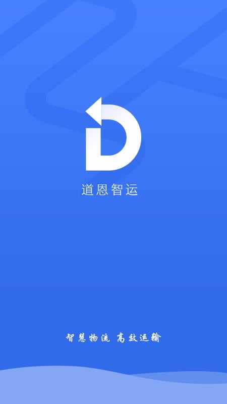 һֻapp-һ v2.7.0731 ֻ