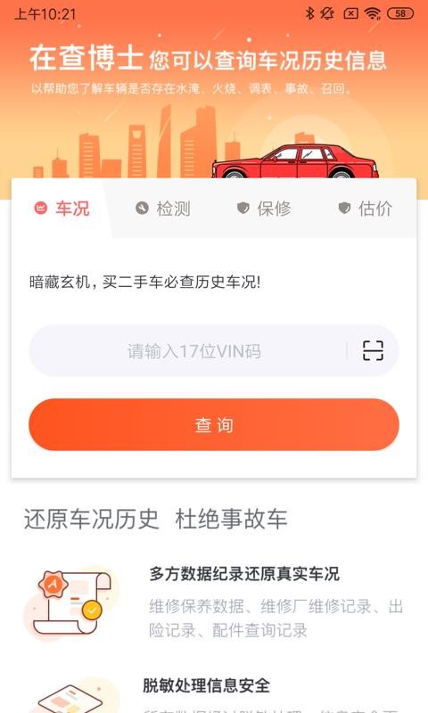 鲩ʿҵֻapp-鲩ʿҵ v3.7.1 ׿
