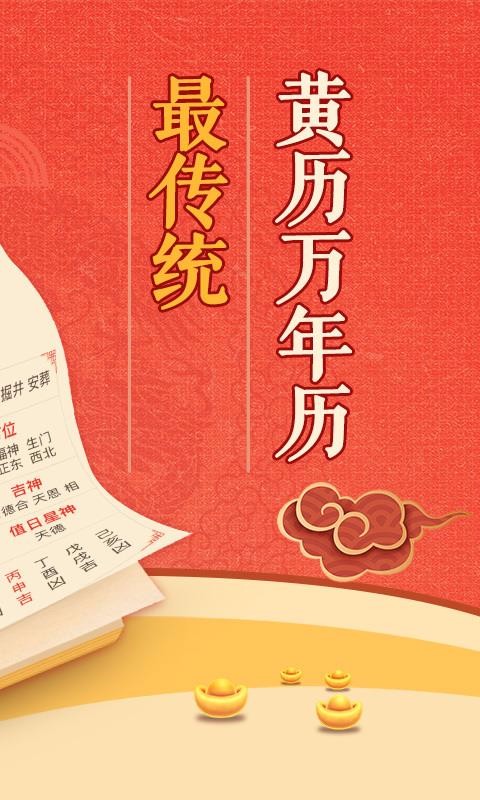 ֻapp- v1.4.0 ֻ