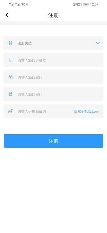 ֻapp- v1.8.9 ֻ