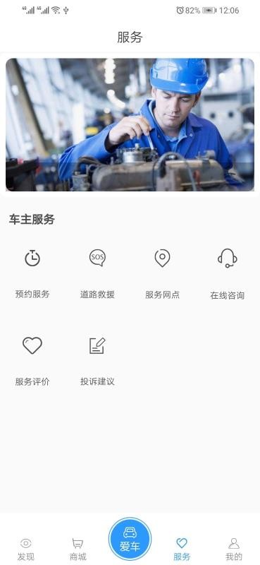 ֻapp- v1.8.9 ֻ