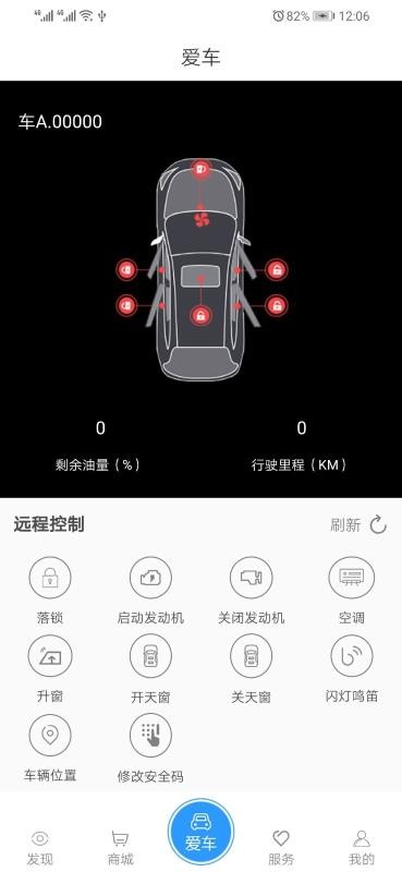 ֻapp- v1.8.9 ֻ