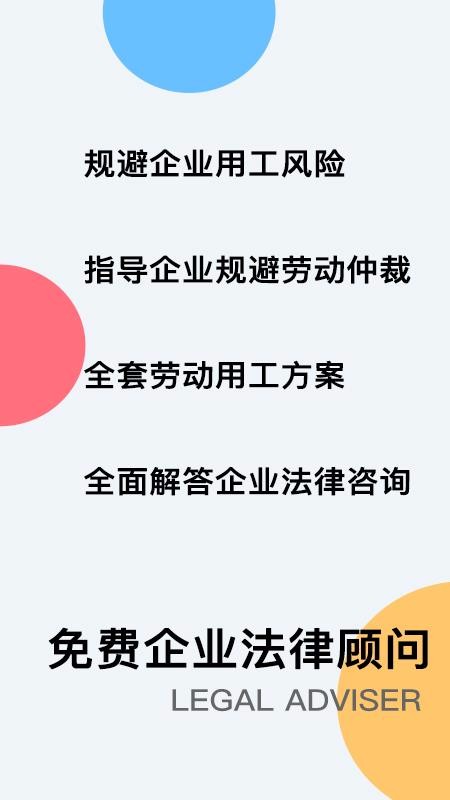 ̨ѯֻapp-̨ѯ v1.3.1 ׿