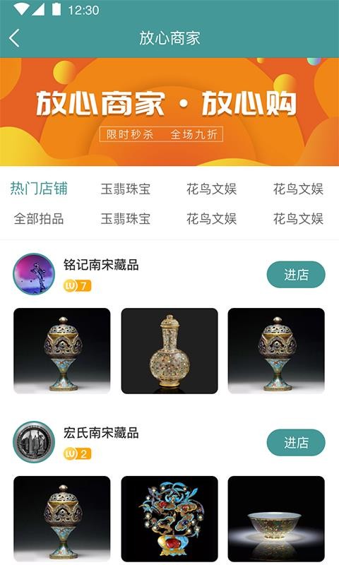 ֻ̲app-̲ v1.0.3 ֻ