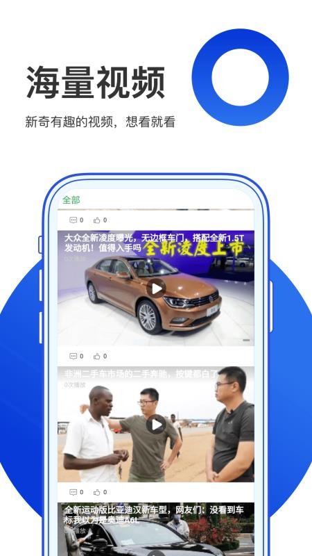 ׹ֻapp-׹ v1.0.0 ׿