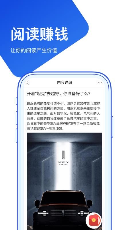 ׹ֻapp-׹ v1.0.0 ׿