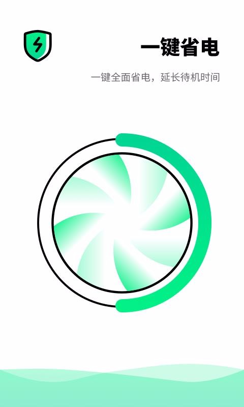 ֻapp- v1.3.0 ׿