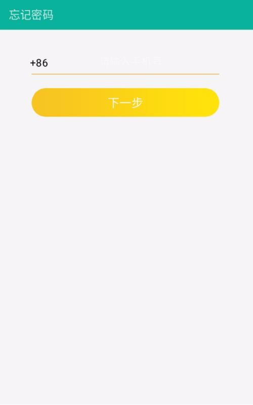 Сֻapp-С v1.1.200908 ׿