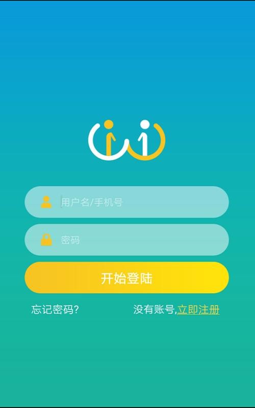 Сֻapp-С v1.1.200908 ׿