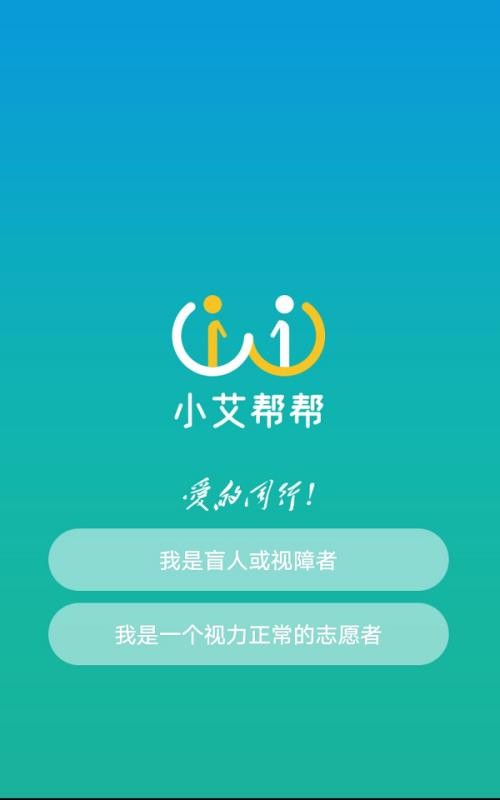 Сֻapp-С v1.1.200908 ׿