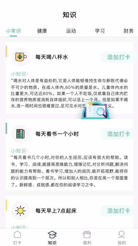 ִֻapp-ִ v1.0 ֻ