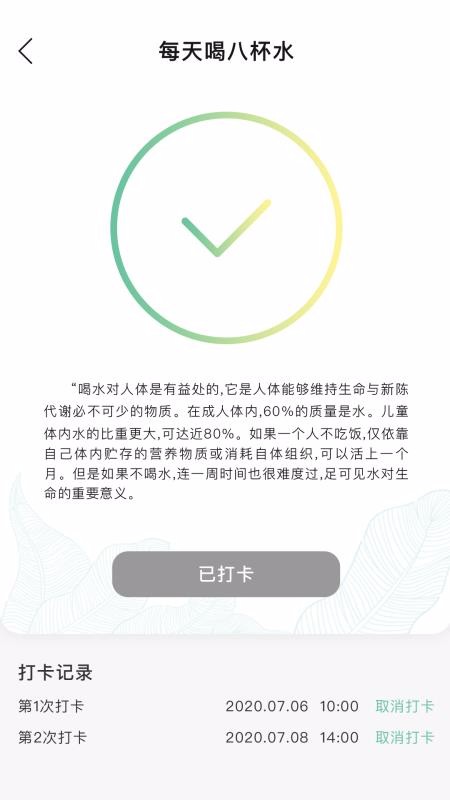 ִֻapp-ִ v1.0 ֻ