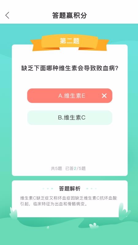 ִֻapp-ִ v1.0 ֻ