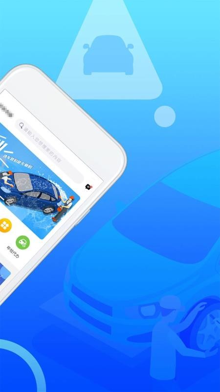 мҳֻapp-мҳ v1.6.6 ֻ