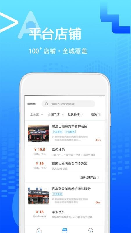 мҳֻapp-мҳ v1.6.6 ֻ