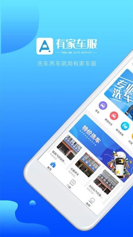 мҳֻapp-мҳ v1.6.6 ֻ
