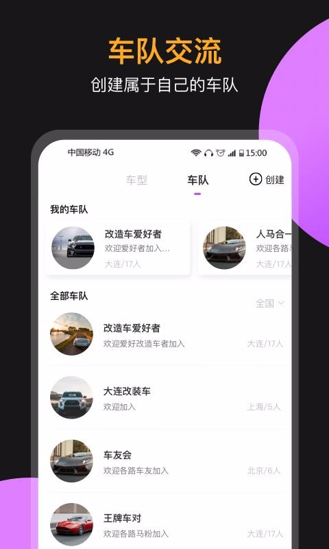 ֻapp- v2.3.3 ֻ