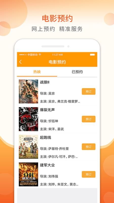 ϸɲֻapp-ϸɲ v1.7.3 ֻ
