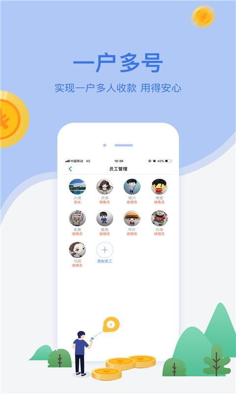 ֻapp- v3.13.31684 ֻ