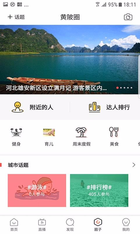 ϻֻapp-ϻ v1.0.3 ֻ
