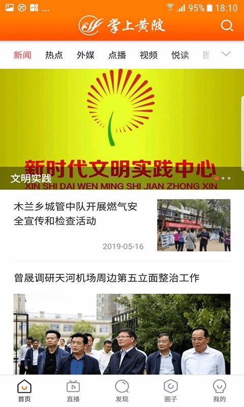 ϻֻapp-ϻ v1.0.3 ֻ