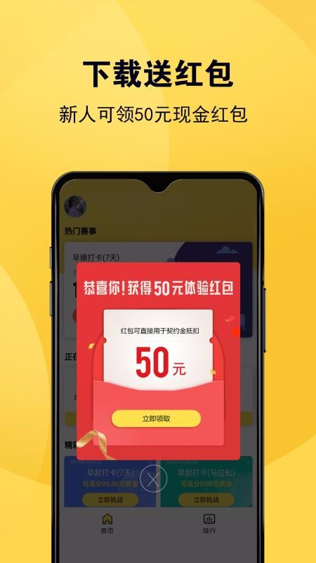 ۷ֻapp-۷ v1.0.6 ֻ