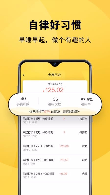 ۷ֻapp-۷ v1.0.6 ֻ