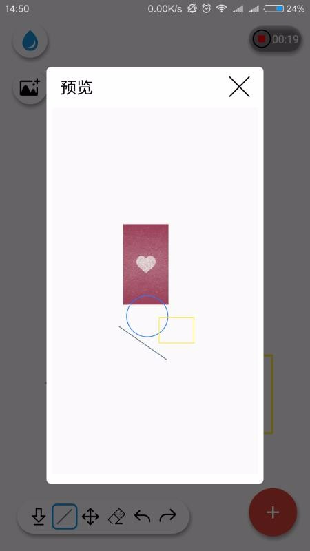 ǻ滭ֻapp-ǻ滭 v1.0.0.2 ֻ