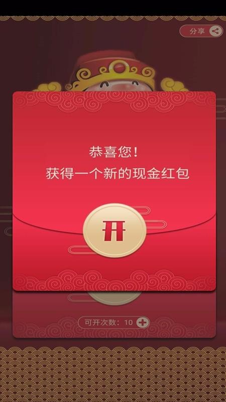 ᱦֻapp-ᱦ v1.0.0 ׿