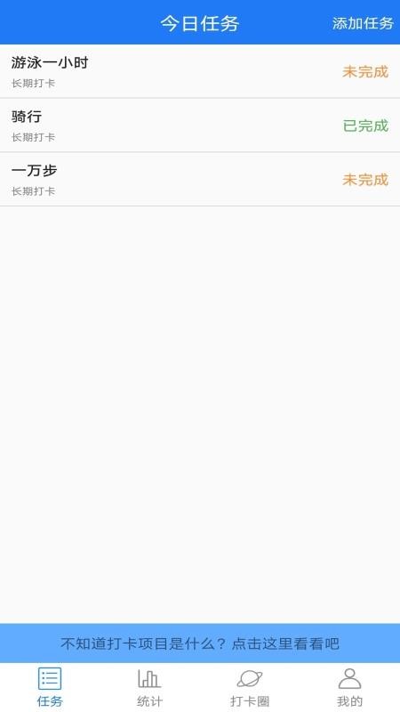 򿨰ֻapp-򿨰 v1.5 ֻ