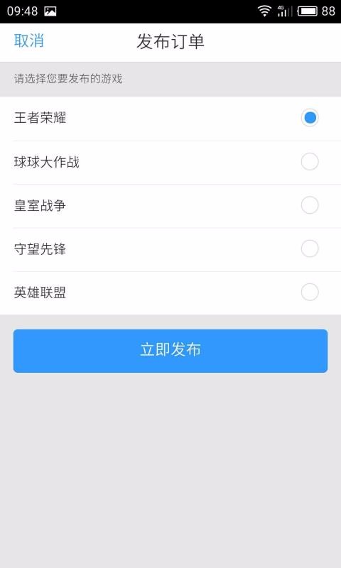 ֻapp- v1.1.24 ֻ