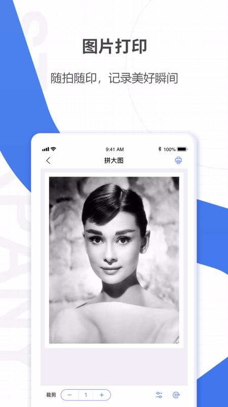 ǻֻapp-ǻ v3.0.0 ׿
