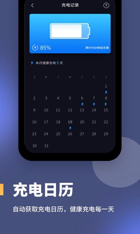 ؽֻapp-ؽ v1.0.1 ֻ