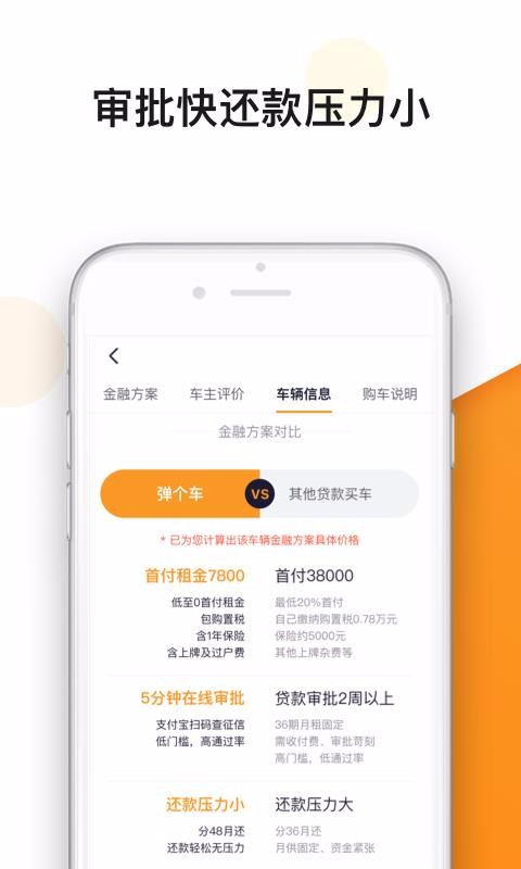 ³ֻapp-³ v5.0.92 ֻ
