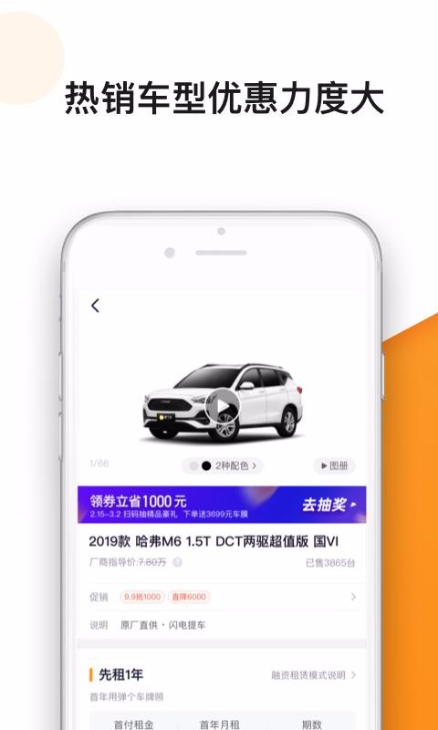 ³ֻapp-³ v5.0.92 ֻ