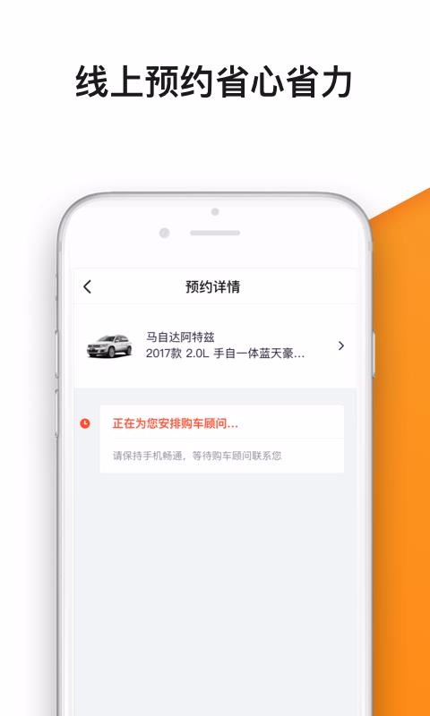 ³ֻapp-³ v5.0.92 ֻ