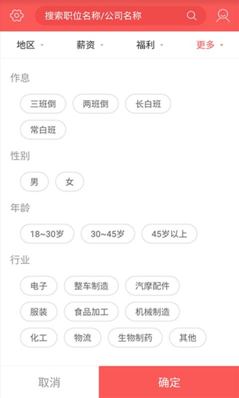 ׹ֻapp-׹ v2.5.1 ׿