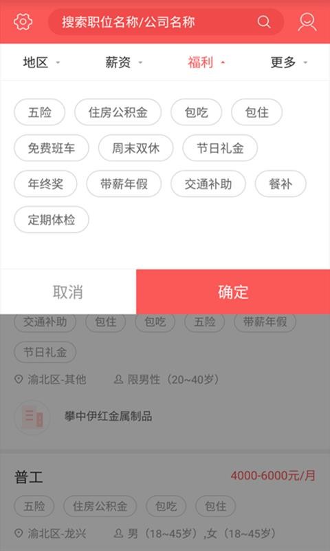 ׹ֻapp-׹ v2.5.1 ׿