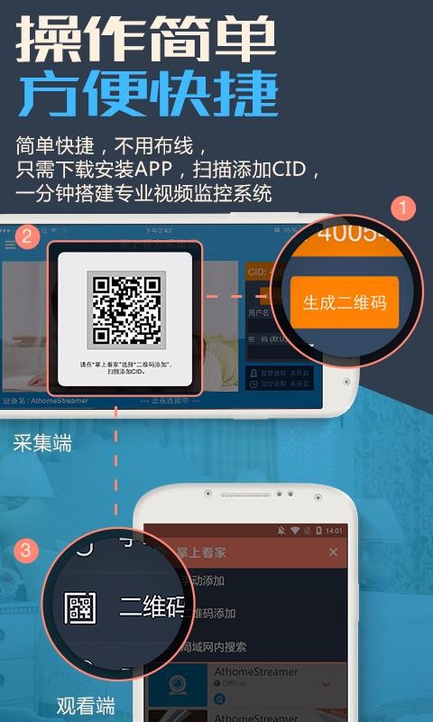 ϿҲɼֻapp-ϿҲɼ v5.0.5 ׿
