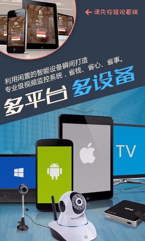 ϿҲɼֻapp-ϿҲɼ v5.0.5 ׿