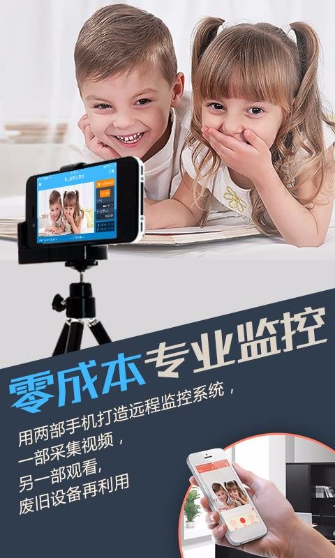 ϿҲɼֻapp-ϿҲɼ v5.0.5 ׿