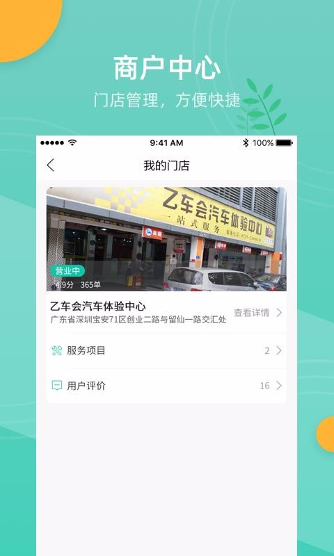 ֻapp- v1.3.0 ֻ