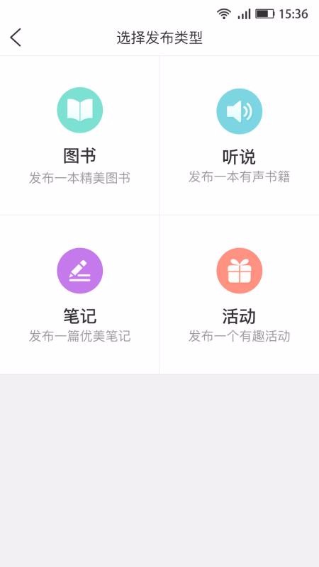 ֻapp- v8.5.7 ֻ