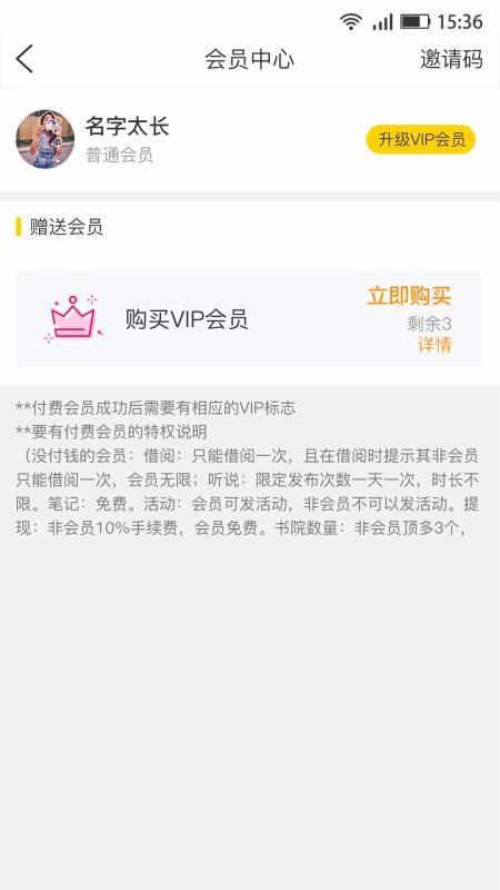 ֻapp- v8.5.7 ֻ