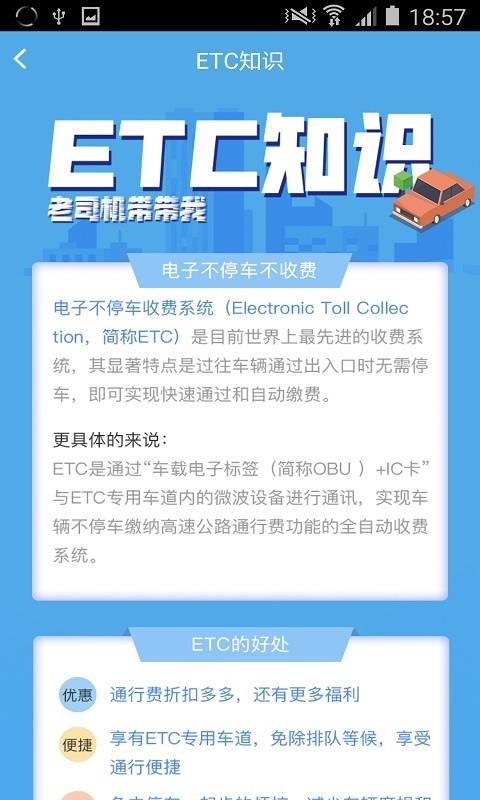 ֻapp- v1.2.1 ׿