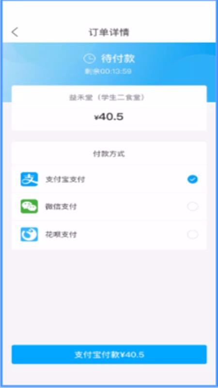 УԴֻapp-УԴ v1.2.0 ֻ