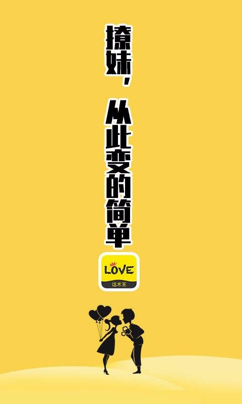 ֻapp- v2.3.3 ֻ