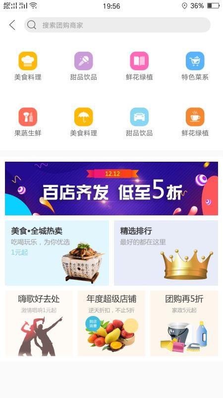 Ҹֻapp-Ҹ v4.5 ֻ