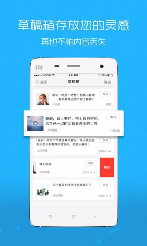 ɽOKֻ̳app-ɽOK̳ v2.5.16 ֻ