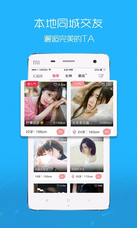 ɽOKֻ̳app-ɽOK̳ v2.5.16 ֻ